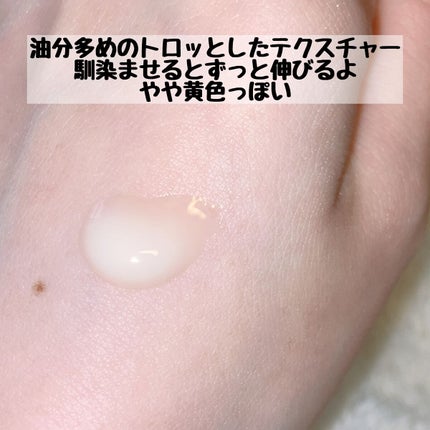 レチノール シカ リペア セラム/innisfree/美容液を使ったクチコミ(3枚目)