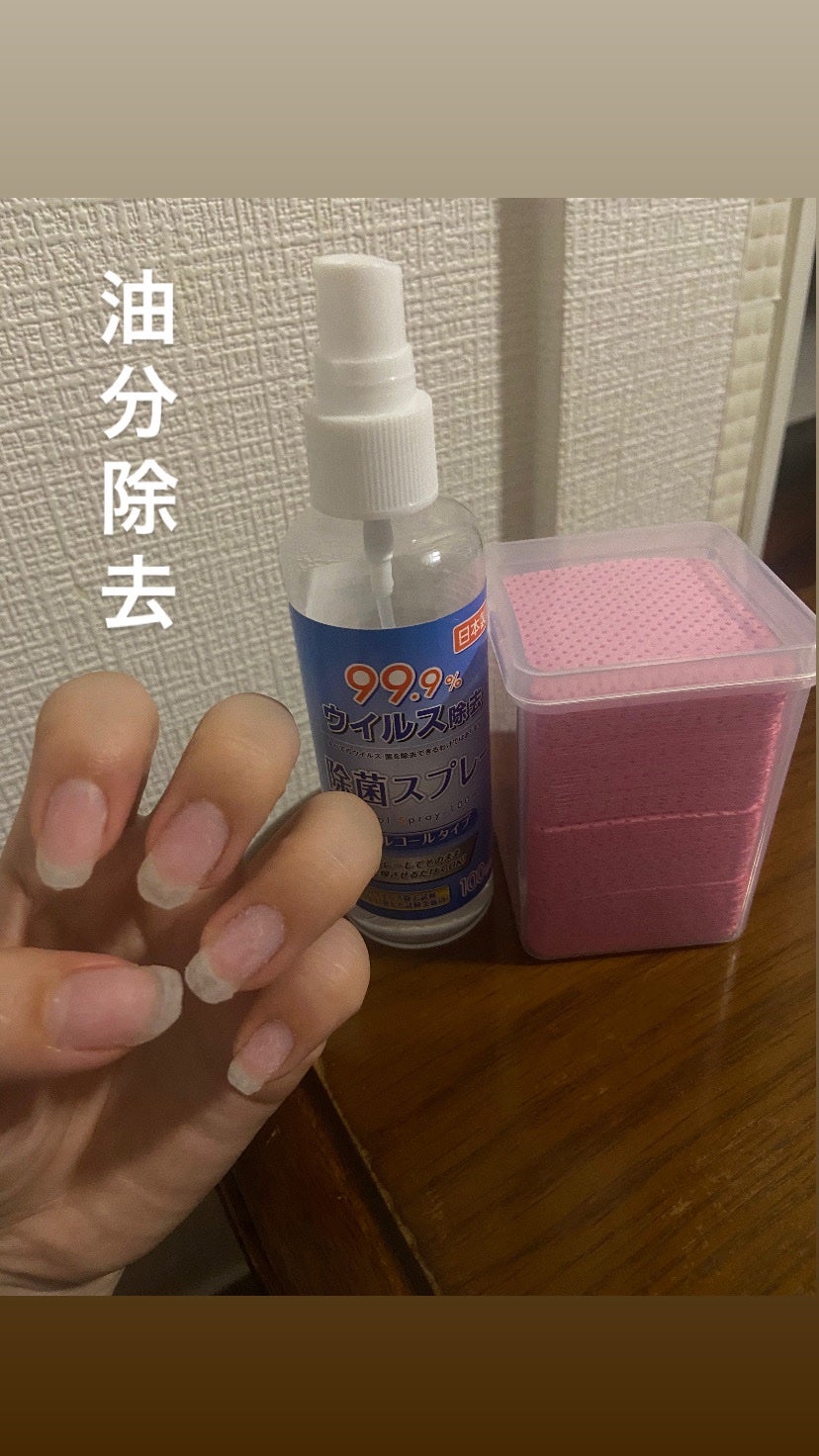 Melty Gelee メルティジュレ ジェルネイルシール/ビー・エヌ/ネイルシールを使ったクチコミ(3枚目)