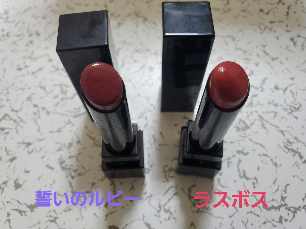 ケイト リップモンスター/KATE/口紅を使ったクチコミ（2枚目）