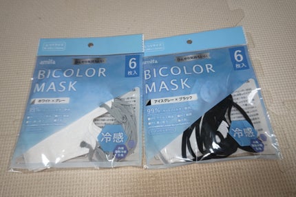 ð»KanonâšçŸåã³ã¹ã¡å³éâºïžè²å å·¥ãªãð on LIPS ãä»åã¯ãã£ã³ãã¥ã§è³Œå
¥ããååã玹ä»ããããšæããŸããæ°ååã..ãïŒ4æç®ïŒ