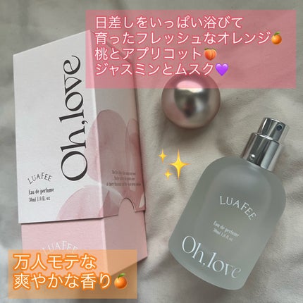ホワイトアプリコット/LUAFEE/香水(レディース)を使ったクチコミ(2枚目)