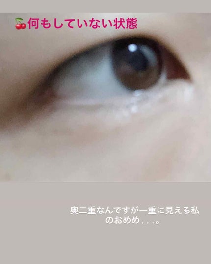 メッシュ アイテープ/shefun/二重まぶた用アイテムを使ったクチコミ(2枚目)