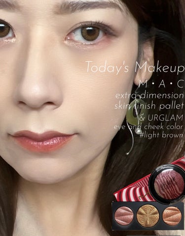 UR GLAM　EYE & CHEEK COLOR/U R GLAM/シングルアイシャドウを使ったクチコミ（1枚目）