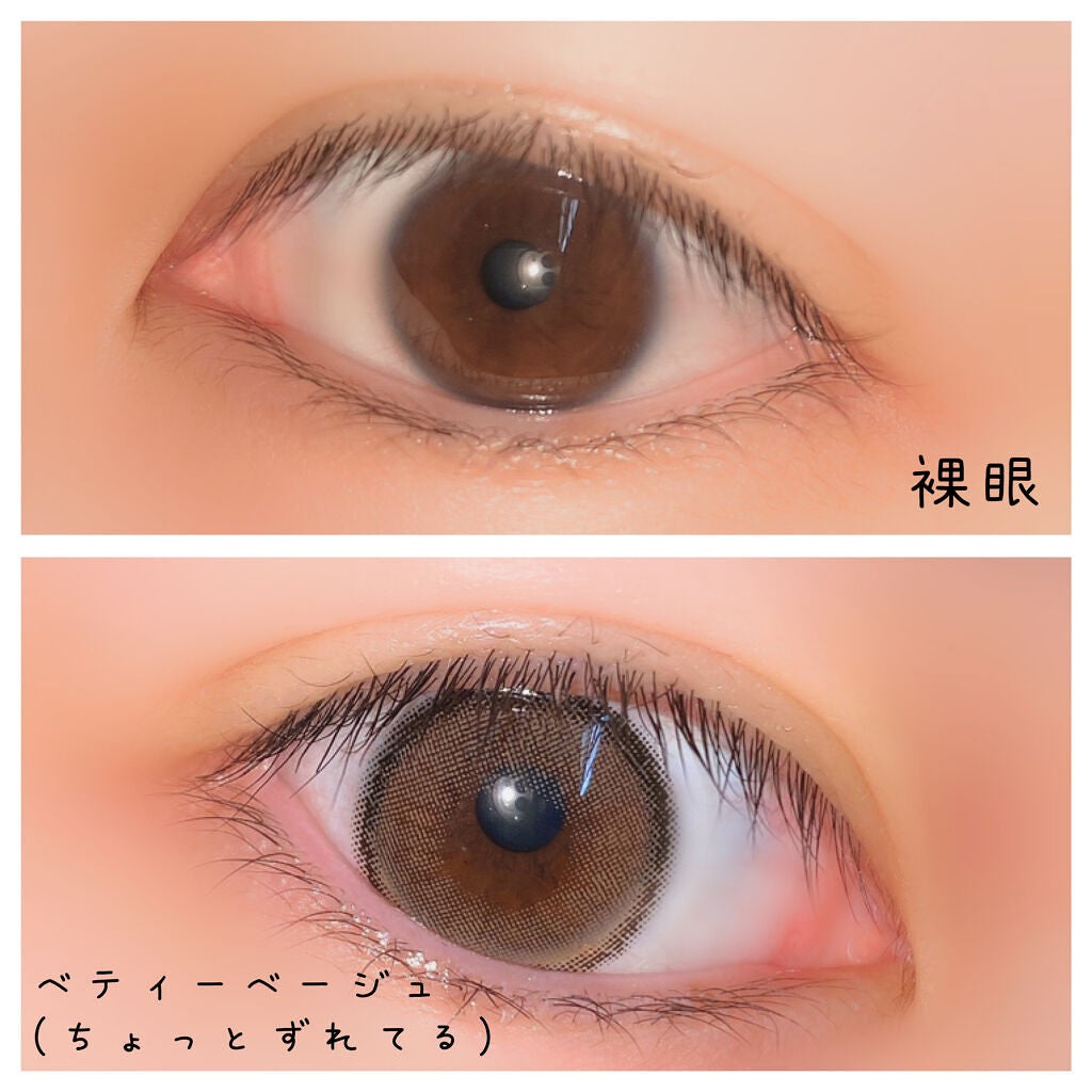 ベティーシリーズ/LENSSIS/カラーコンタクトレンズを使ったクチコミ(3枚目)