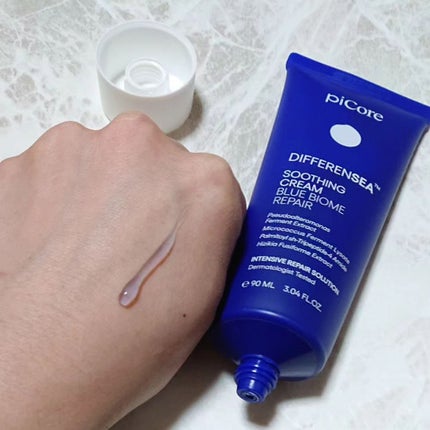 ir_uuy on LIPS 「VONESTIS様よりパイコアーディファレンシースージングクリ..」(4枚目)