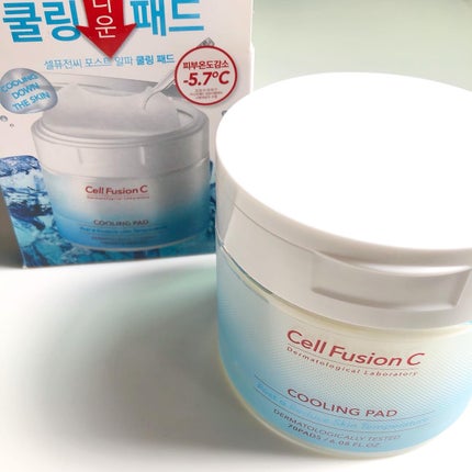 ポストアルファクーリングパッド/Cell Fusion C(セルフュージョンシー)/トナーパッドを使ったクチコミ(4枚目)