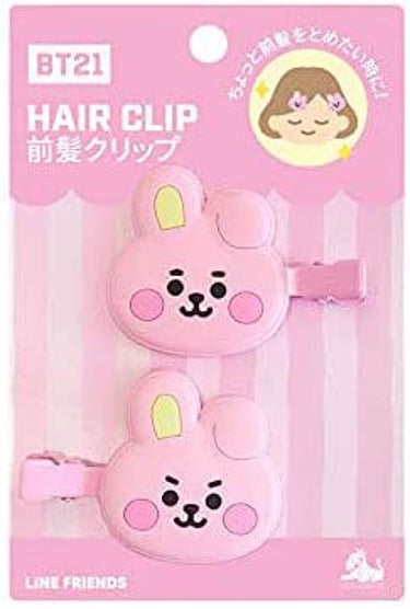 BT21 HAIRCLIP 前髪クリップ LINE FRIENDS