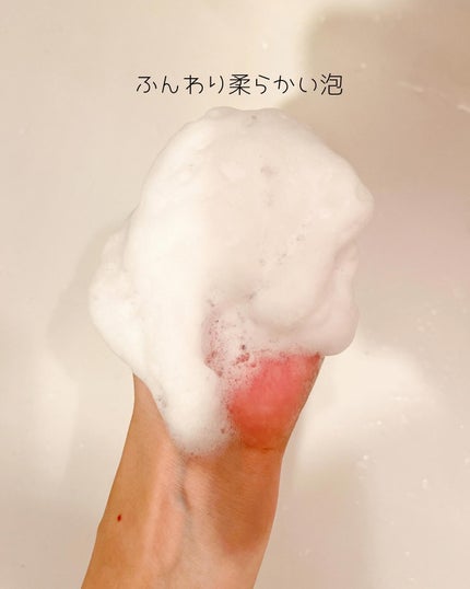 ナスクリアリング酵素洗顔パウダー/PAPA RECIPE/洗顔パウダーを使ったクチコミ(4枚目)
