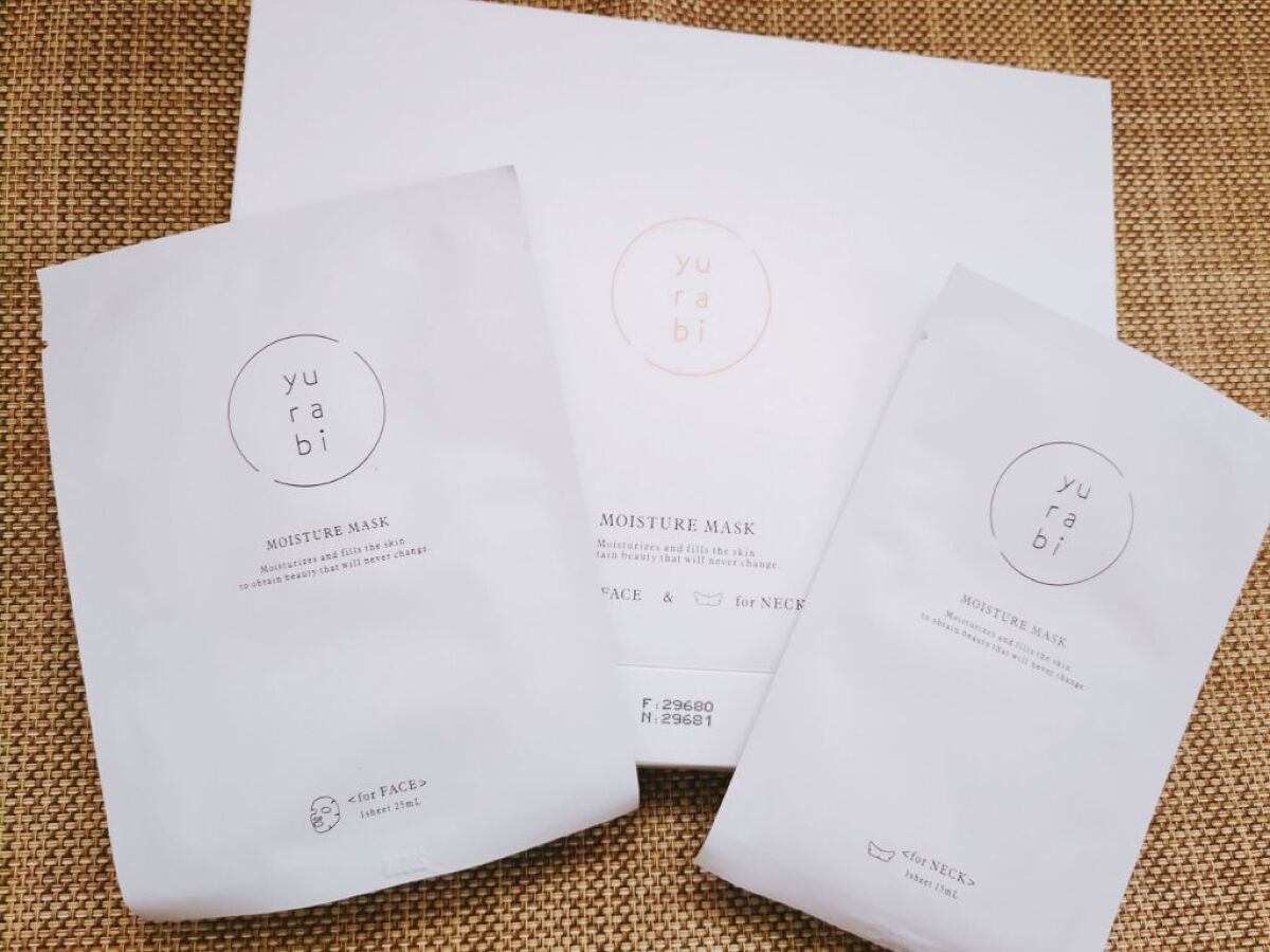 ゆらび モイストリッチマスク/yurabi/シートマスク・パックを使ったクチコミ（1枚目）
