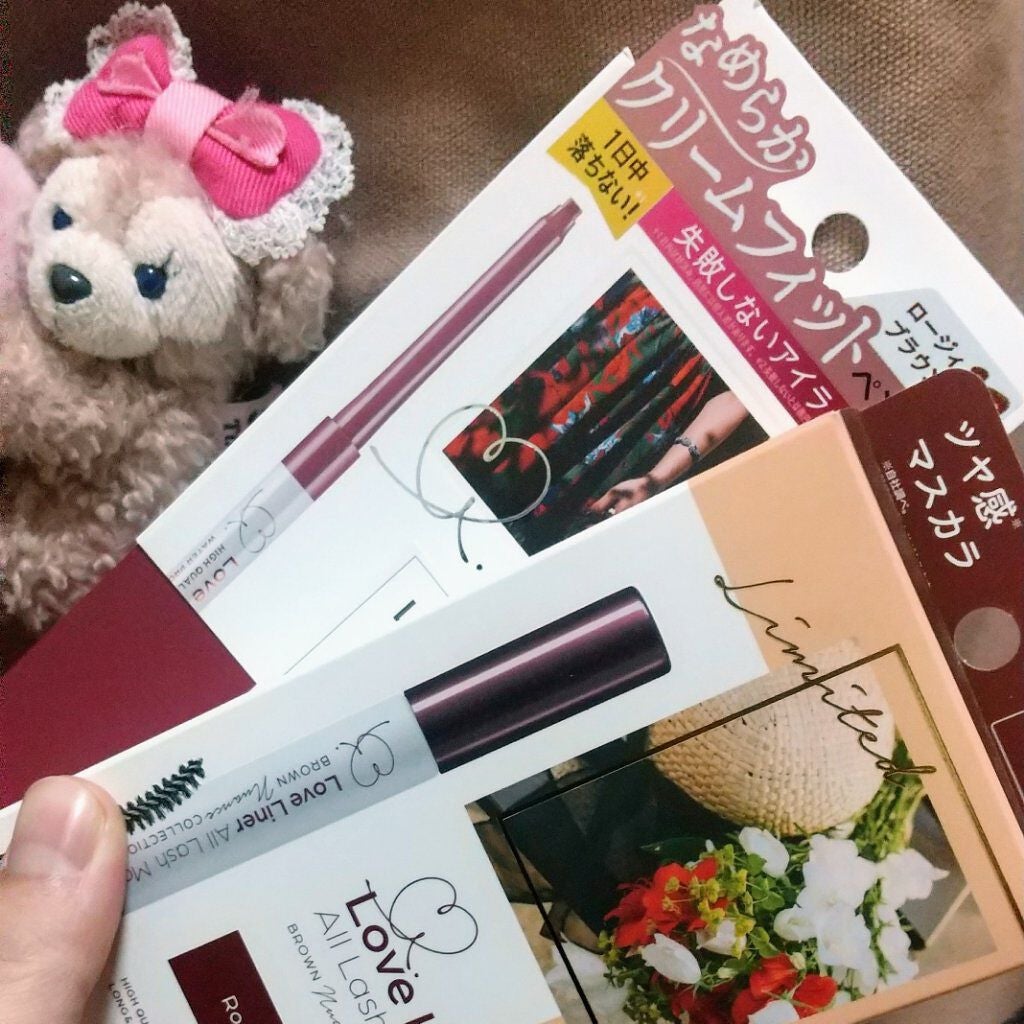 オールラッシュマスク ブラウンニュアンス コレクション/ラブ・ライナー/マスカラを使ったクチコミ(1枚目)