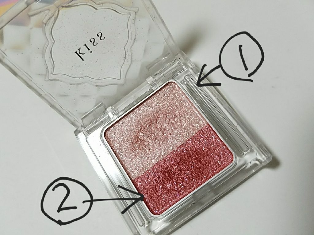 デュアルアイズS/KiSS/アイシャドウパレットを使ったクチコミ(2枚目)
