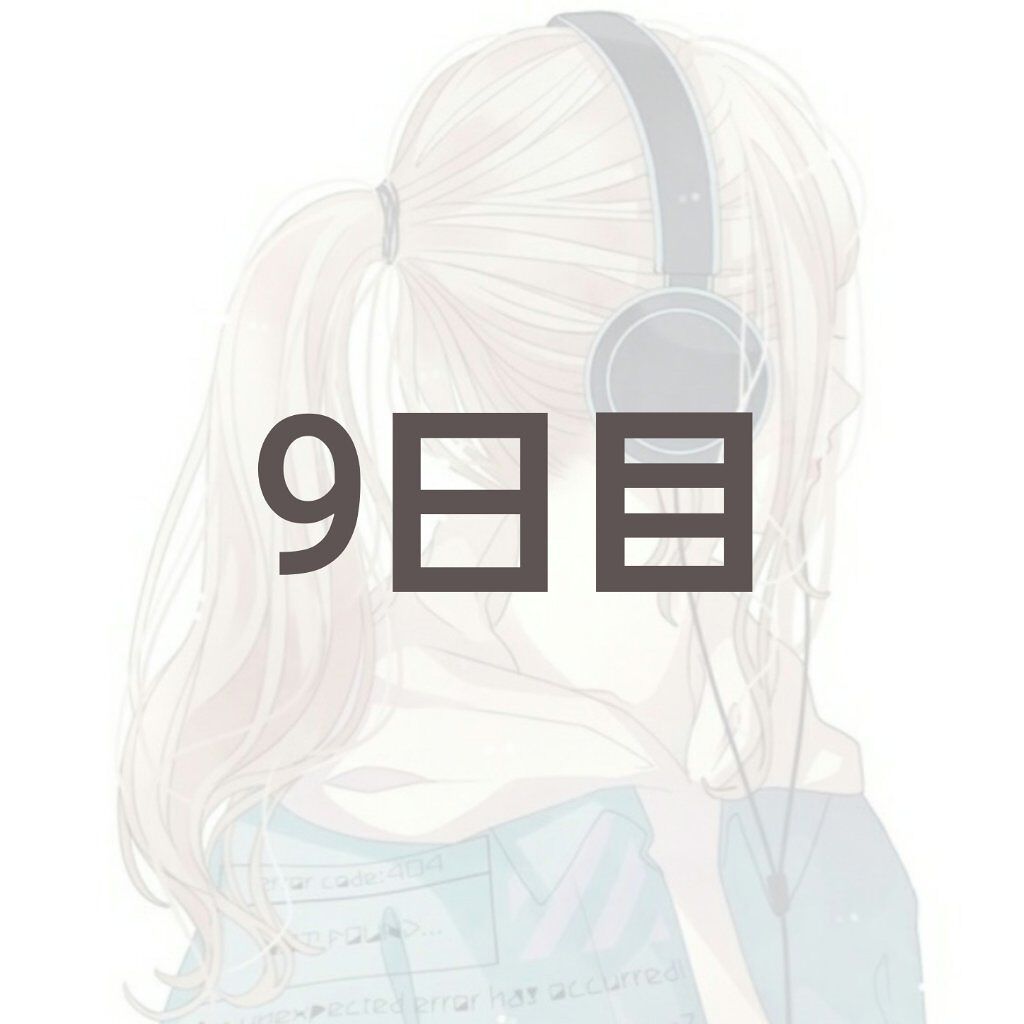 寝ながらメディキュット ロング/メディキュット/着圧ソックス・レギンスを使ったクチコミ（1枚目）