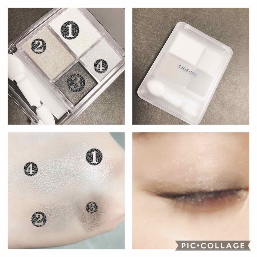 グラデーション アイシャドウ/ちふれ/アイシャドウパレットを使ったクチコミ（3枚目）