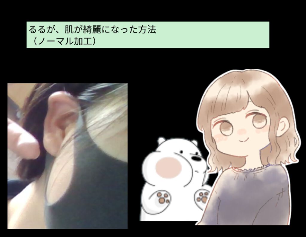 DHC ビタミンＣハードカプセル/DHC/美容サプリメントを使ったクチコミ（1枚目）