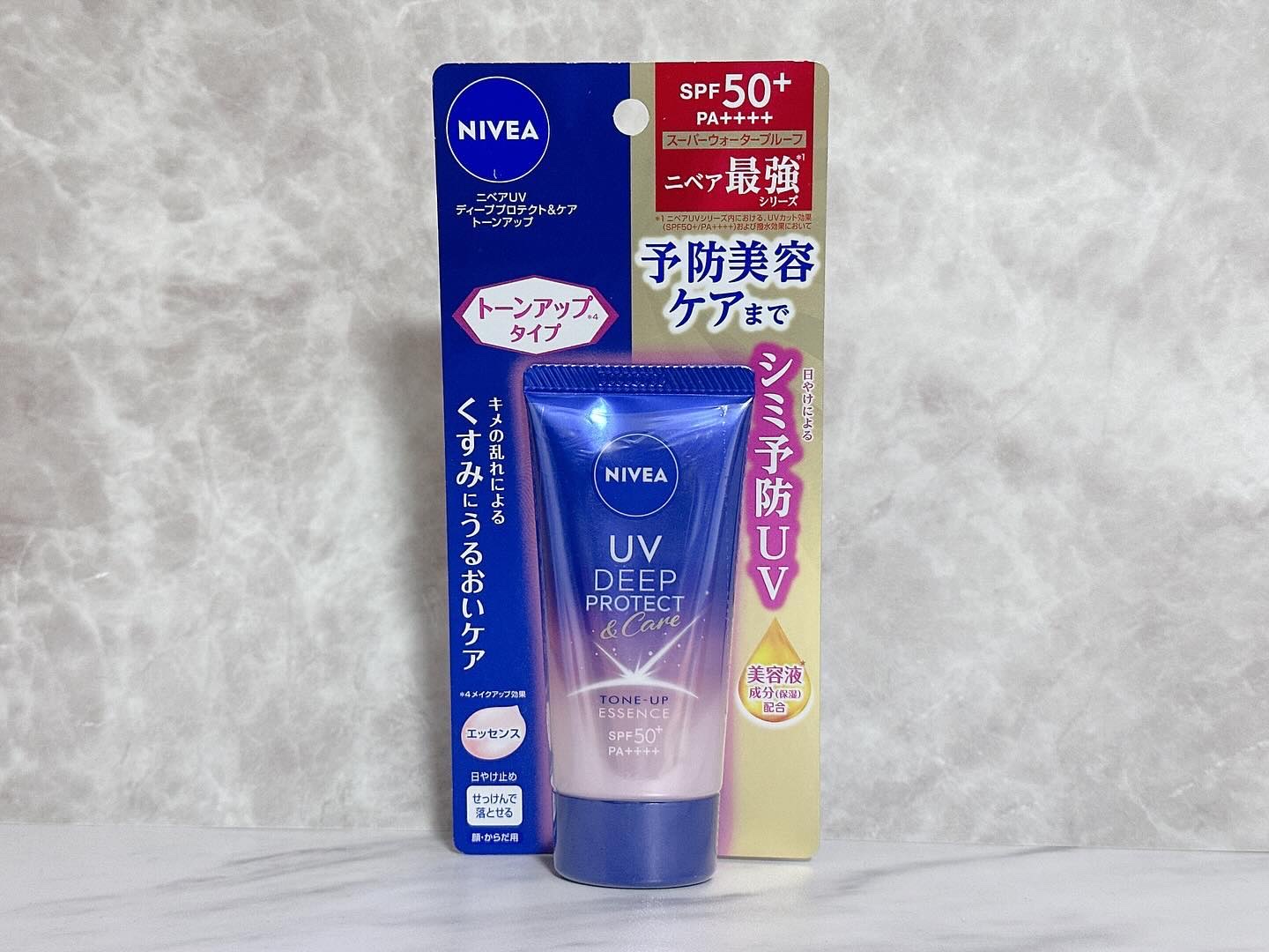 ニベアUV ディープ プロテクト＆ケア トーンアップ エッセンス/ニベア/日焼け止めローションを使ったクチコミ（1枚目）