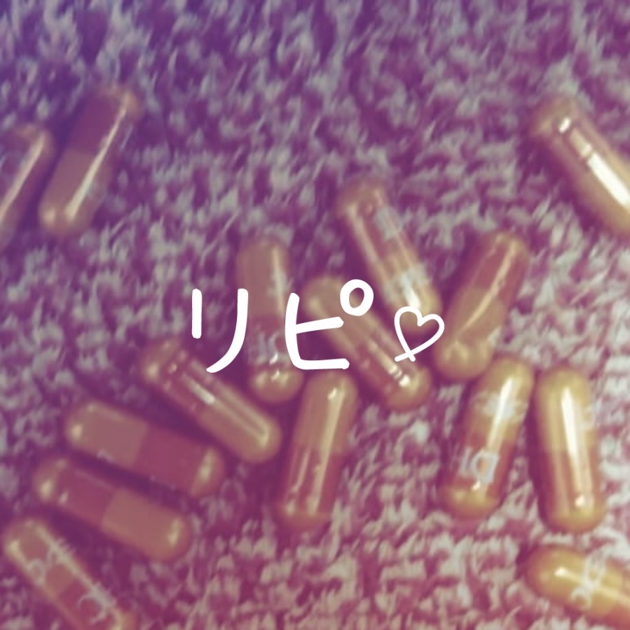 DHC ビタミンＣハードカプセル/DHC/美容サプリメントを使ったクチコミ（1枚目）