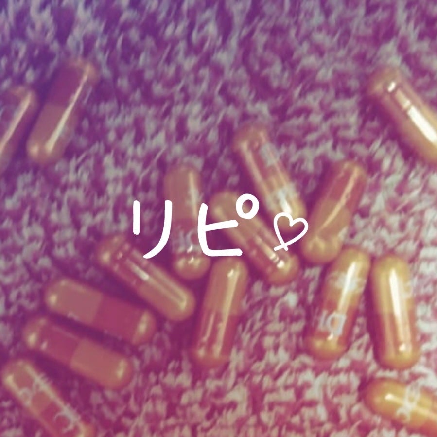 DHC ビタミンCハードカプセル/DHC/美容サプリメントを使ったクチコミ(1枚目)