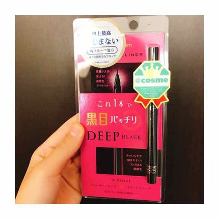 リキッドアイライナーS/キングダム/リキッドアイライナーを使ったクチコミ(1枚目)