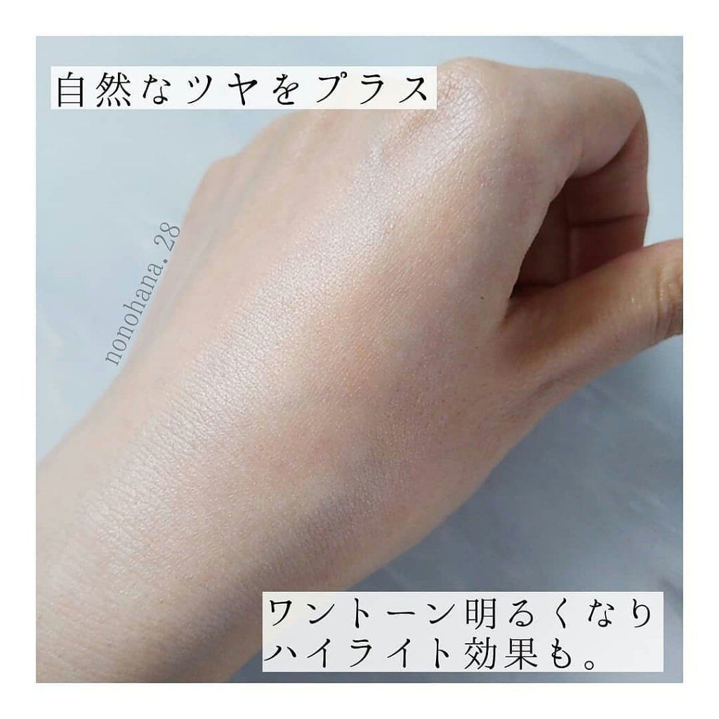 UVイデア XL プロテクショントーンアップ/ラ ロッシュ ポゼ/日焼け止めクリームを使ったクチコミ(4枚目)