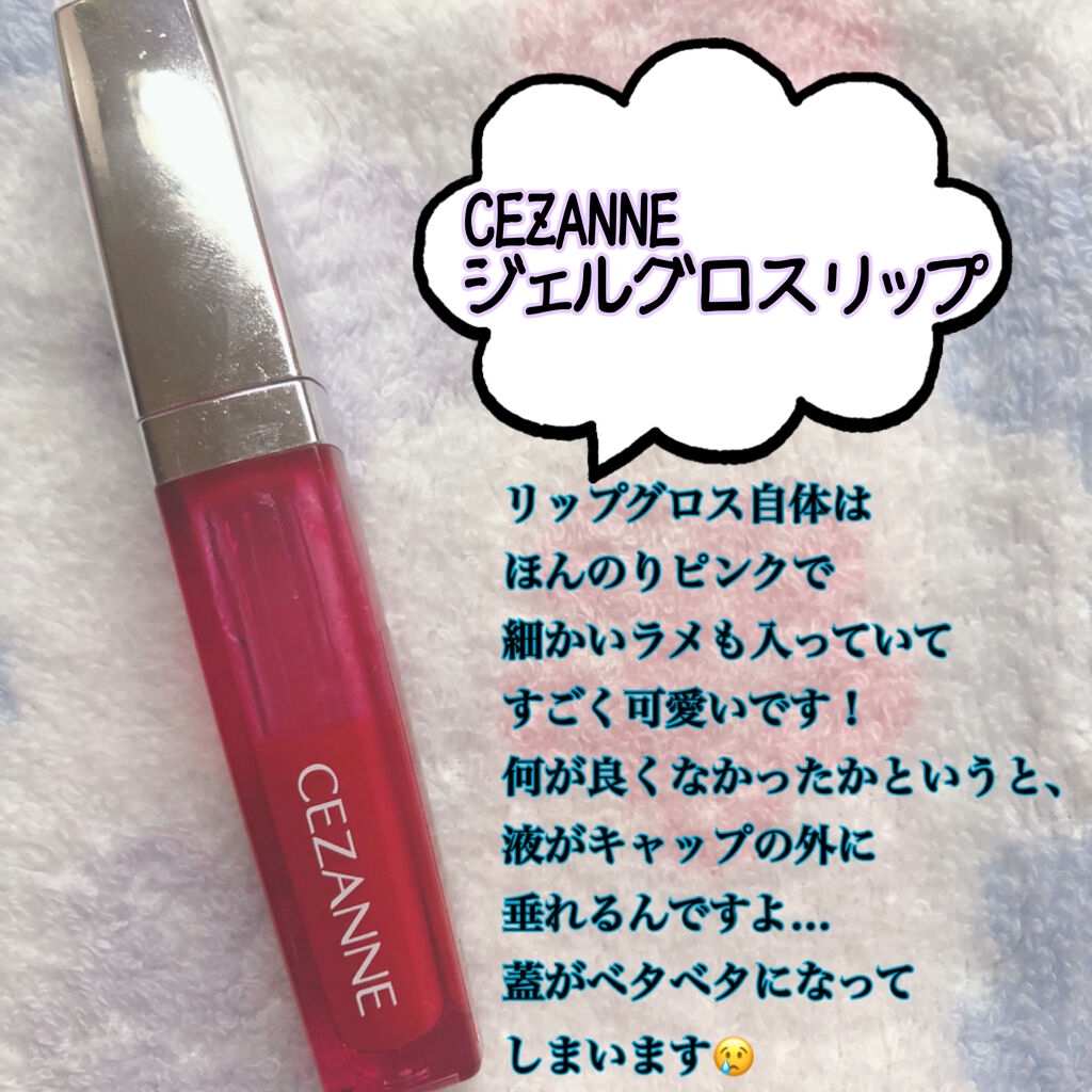 トランスペアレントフィニッシュパウダー/キャンメイク/プレストパウダーを使ったクチコミ（3枚目）