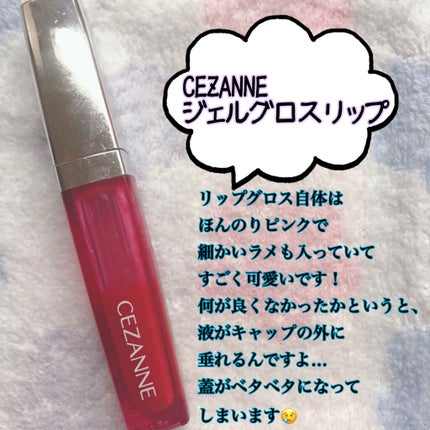 トランスペアレントフィニッシュパウダー/キャンメイク/プレストパウダーを使ったクチコミ(3枚目)