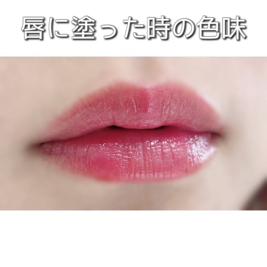 グラッシーボムティント/&nd by rom&nd/リップティントを使ったクチコミ(4枚目)