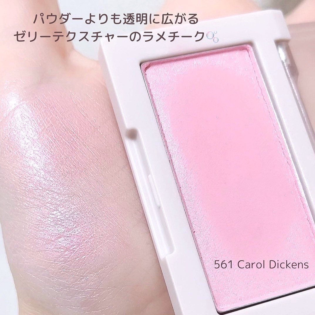 ブラーフィニシュシャドウパレット/Dinto/アイシャドウパレットを使ったクチコミ(4枚目)