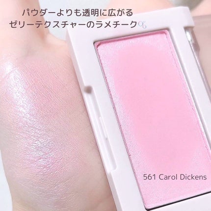 ブラーフィニシュシャドウパレット/Dinto/アイシャドウパレットを使ったクチコミ(4枚目)