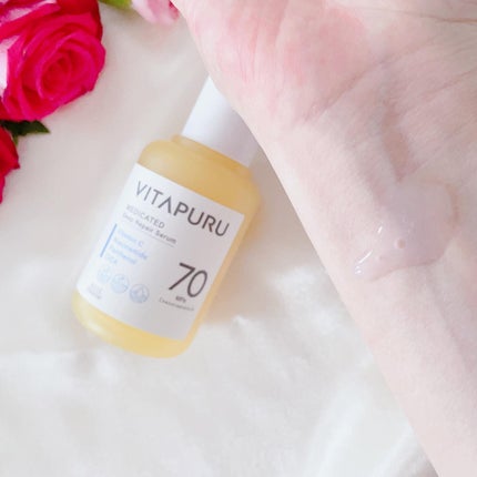 orange_glow_kwm on LIPS 「ビタプル ディープリペアセラム(医薬部外品)ビタプル リペアエ..」(4枚目)