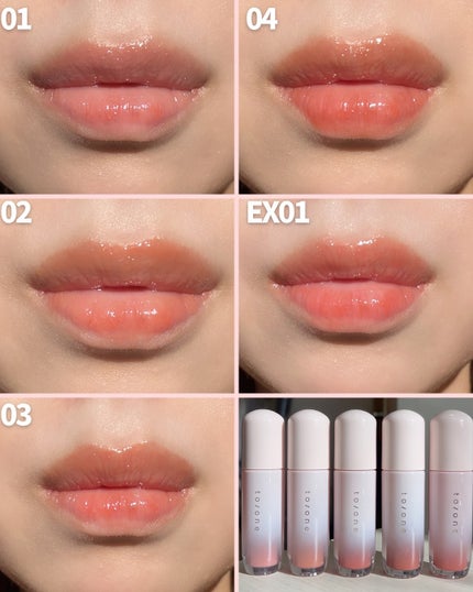 トーン ペタル ブルーミング グロス/to/one/リップグロスを使ったクチコミ(10枚目)