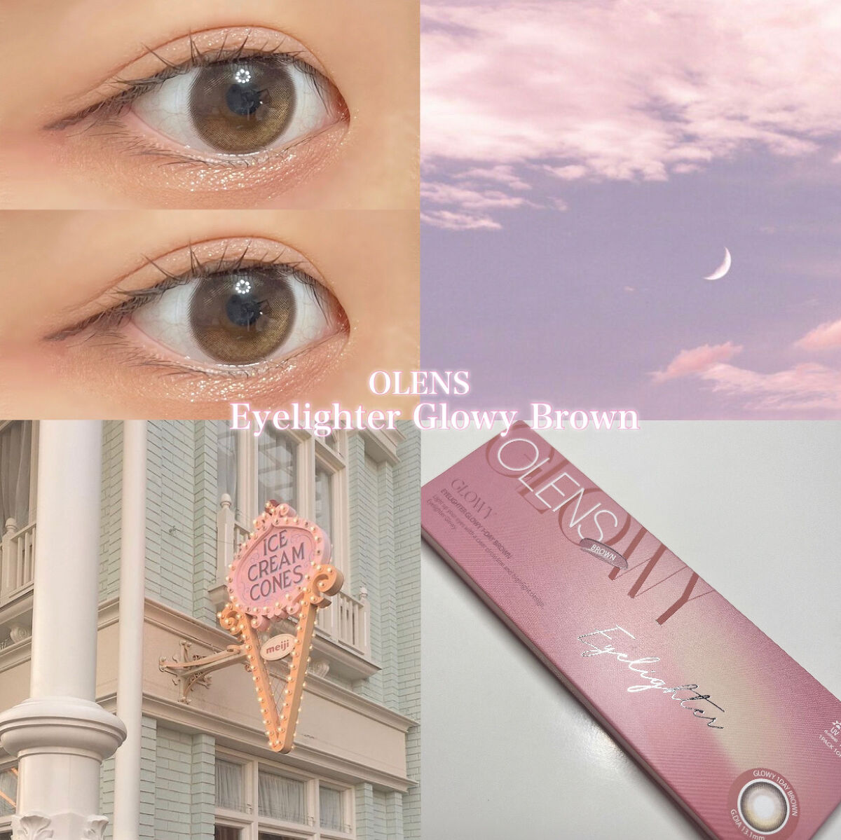 Glowy 1day/OLENS/ワンデー（１DAY）カラコンを使ったクチコミ（1枚目）