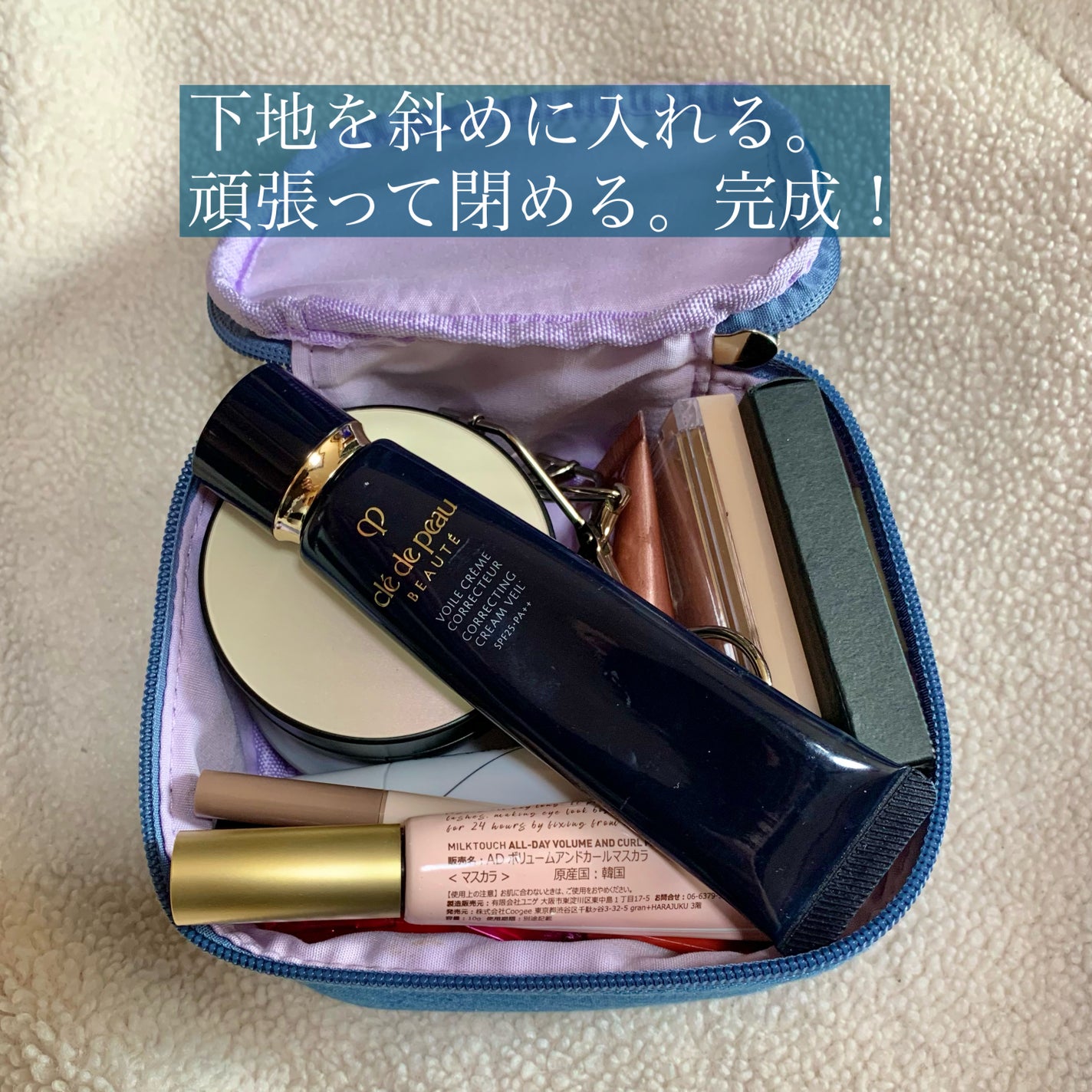 ミネラルクラッシィシャドー/エトヴォス/アイシャドウパレットを使ったクチコミ(5枚目)