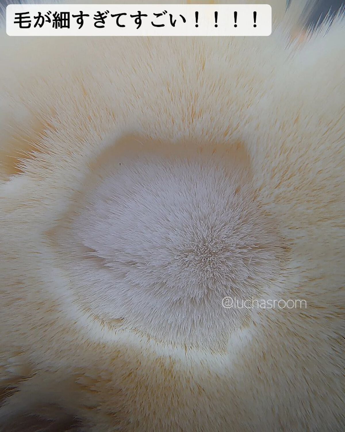 BRIGHTENING WASH/SHIKARI/その他洗顔料を使ったクチコミ(5枚目)