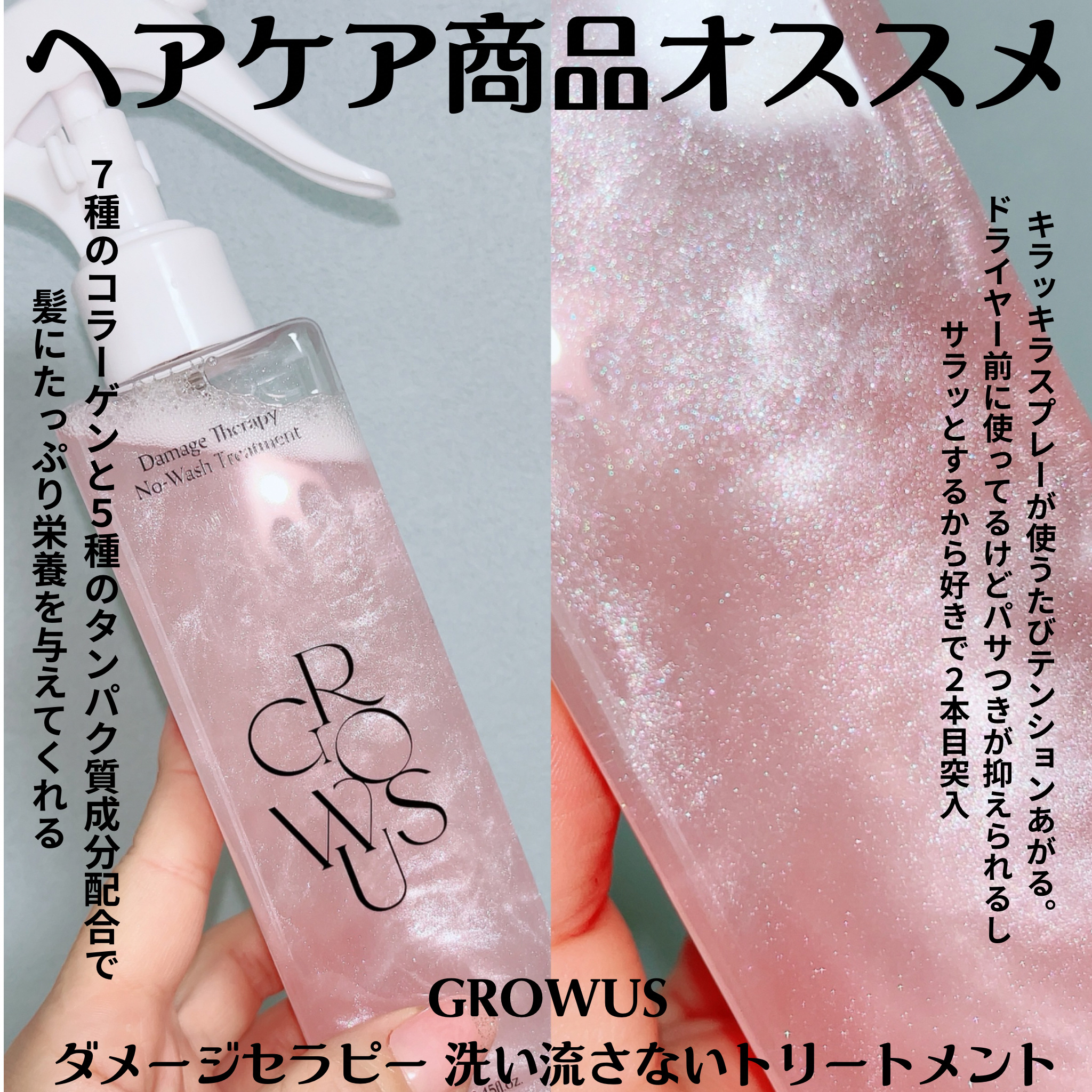 センテラ アンプル/SKIN1004/美容液を使ったクチコミ（3枚目）