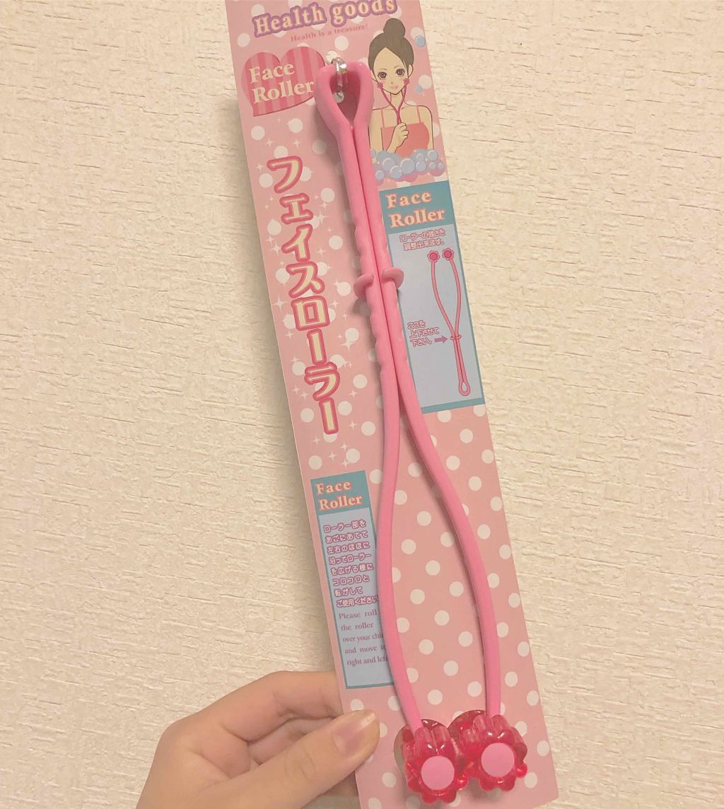フェイスローラー セリアの口コミ 超優秀 100均で買えるおすすめスキンケアグッズ 小顔になりたい 顔 By つ か さ Lips フェイスローラー セリアの口コミ 超優秀 100均で買えるおすすめスキンケアグッズ 小顔になりたい 顔 By つ か さ Lips