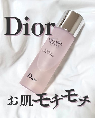 Dior カプチュール トータル インテンシブ エッセンス ローションのクチコミ「Diorカプチュール トータル 
インテンシブ エッセンス ローション
150ml /¥ 9,.....」（1枚目）