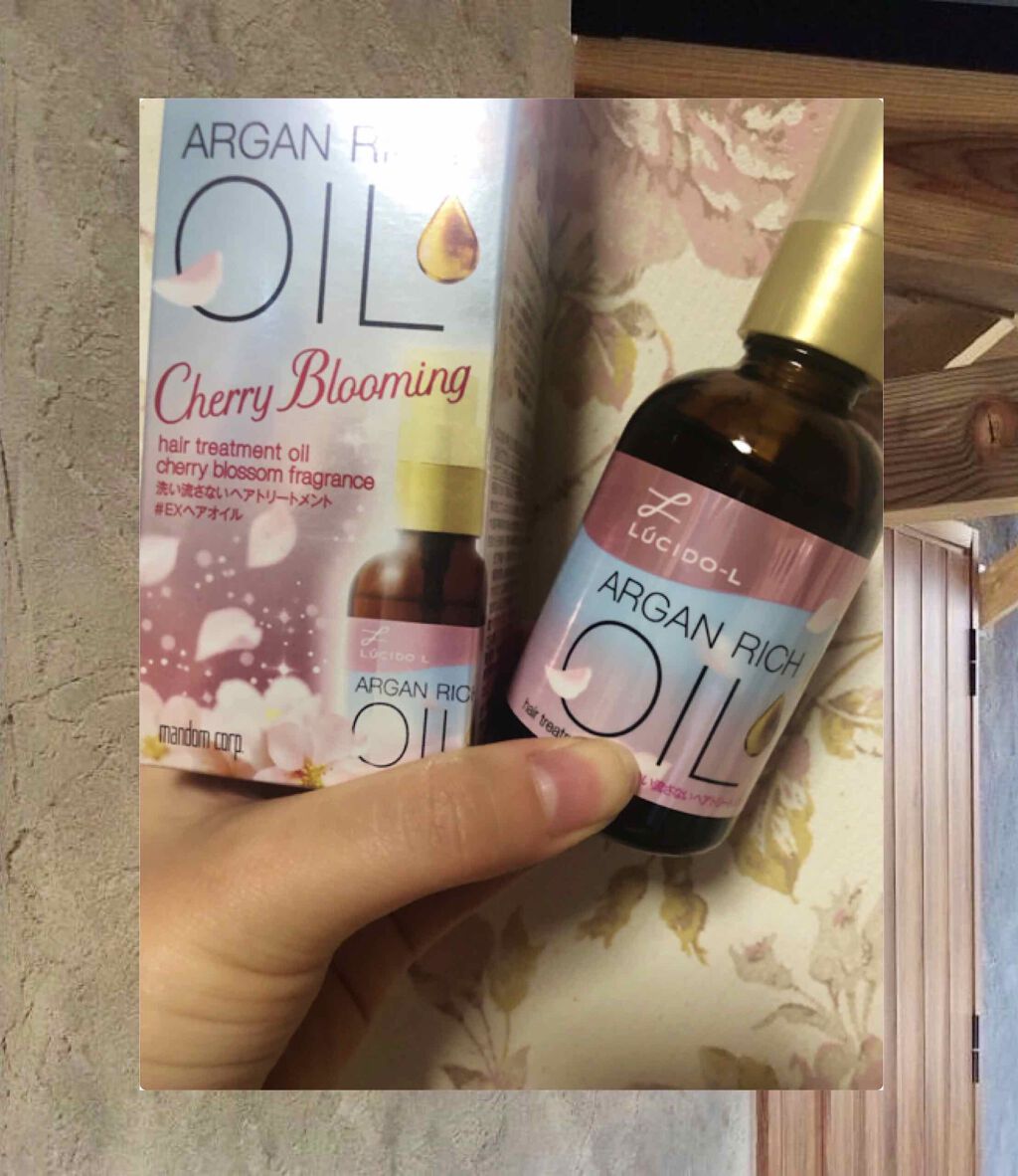 オイルトリートメント #EXヘアオイル/ルシードエル/ヘアオイルを使ったクチコミ(2枚目)
