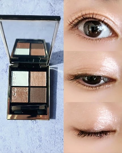 シグニチャー カラー アイズ/SUQQU/アイシャドウパレットを使ったクチコミ(7枚目)