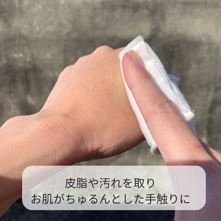 4 レイヤリング コットン/KANEBO/コットンを使ったクチコミ(5枚目)