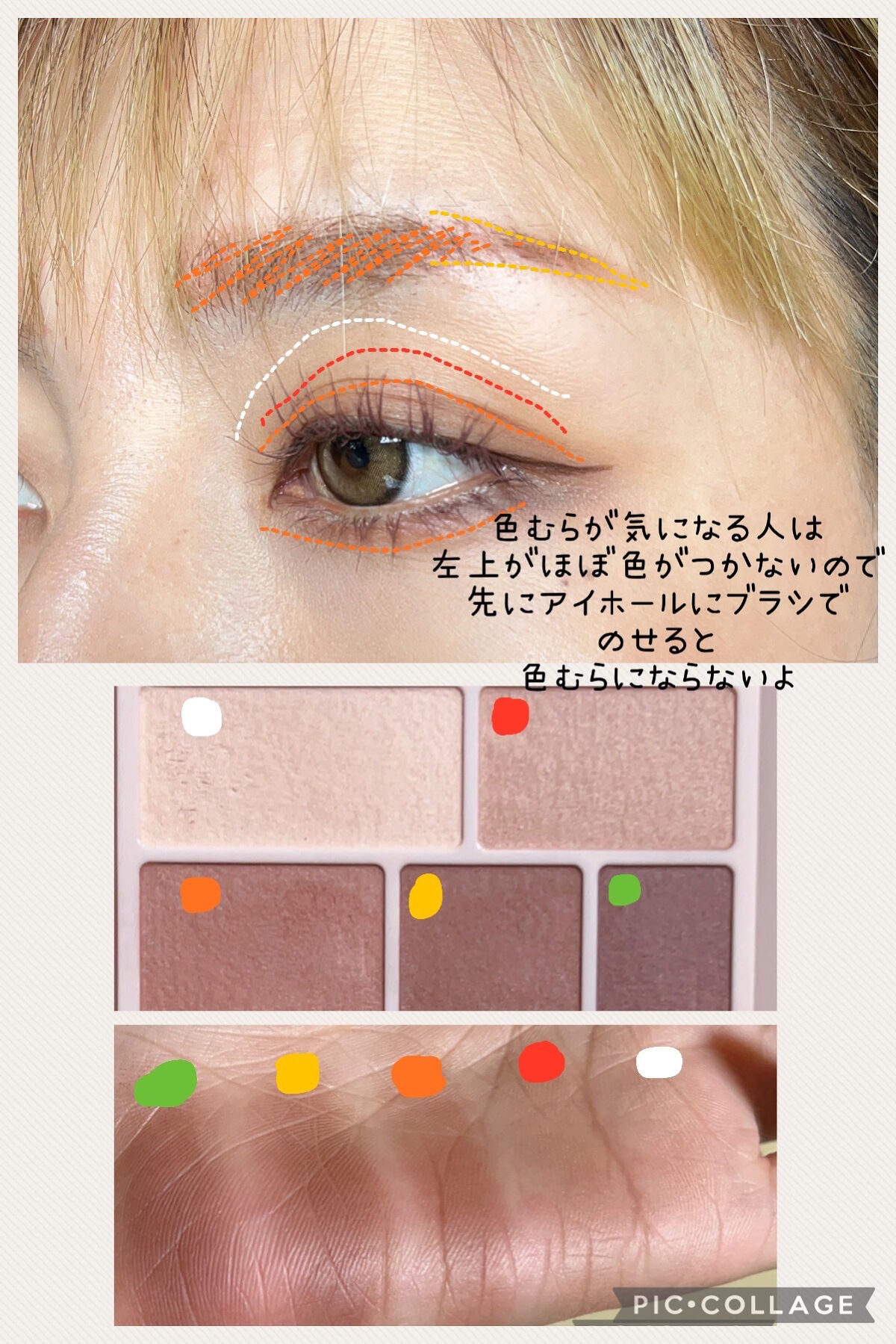 ロング&カールマスカラ アドバンストフィルム/ヒロインメイク/マスカラを使ったクチコミ(3枚目)