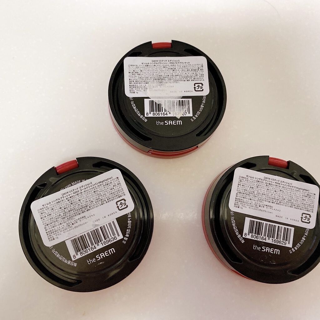 シングルブラッシャー/the SAEM/パウダーチークを使ったクチコミ（3枚目）