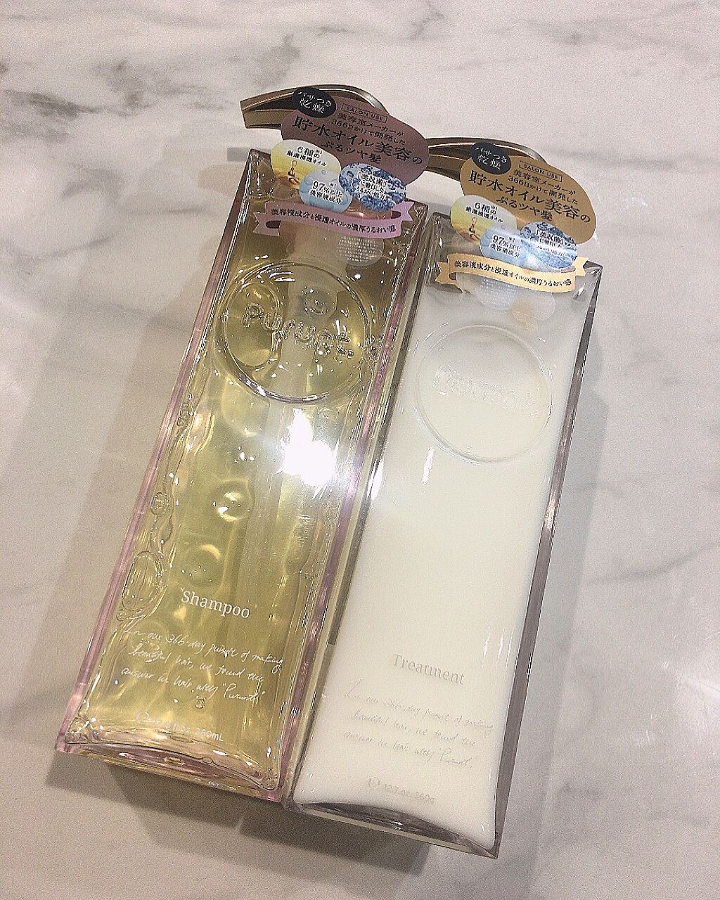 プルント モイストリッチ美容液シャンプー/モイストリッチリペア美容液トリートメント/Purunt./市販シャンプーを使ったクチコミ(1枚目)