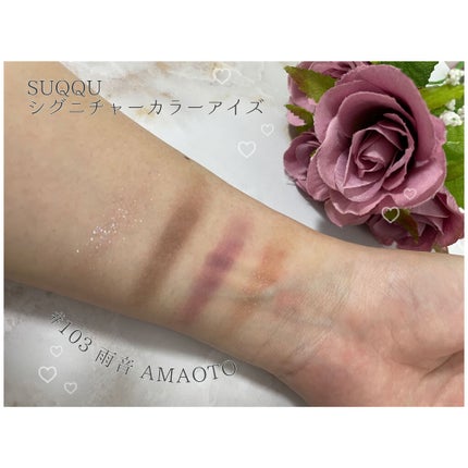 バイブラント リッチ リップスティック/SUQQU/口紅を使ったクチコミ(3枚目)