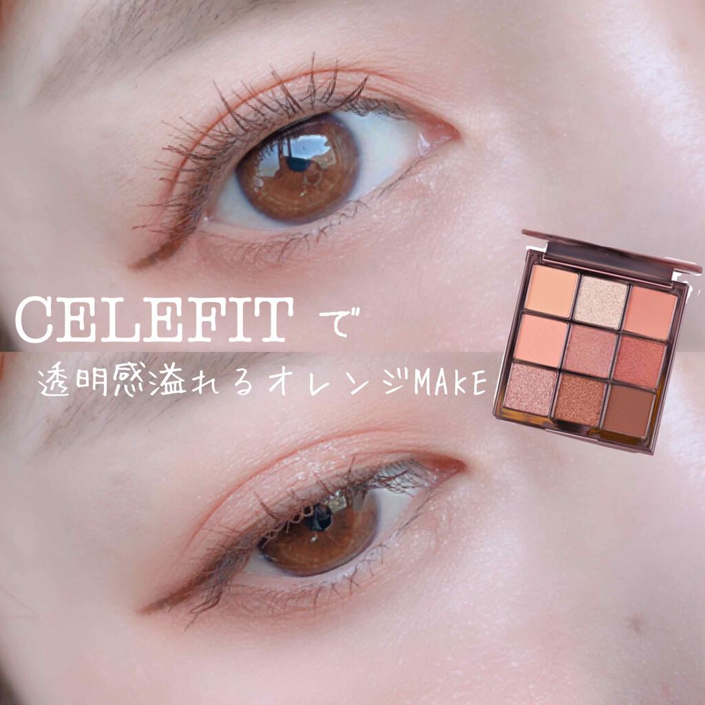The Bella collection eyeshadow palette/CELEFIT/アイシャドウパレットを使ったクチコミ（1枚目）
