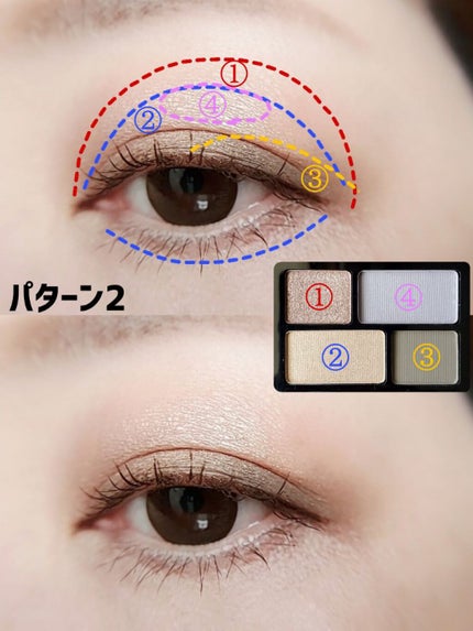 リラクシーアイシャドウ/GENE TOKYO/アイシャドウパレットを使ったクチコミ(6枚目)