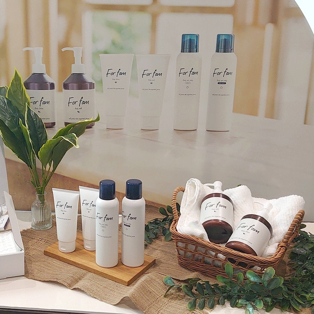 フォーファム ボディ ローションN 120g/For fam/ボディローションを使ったクチコミ(1枚目)