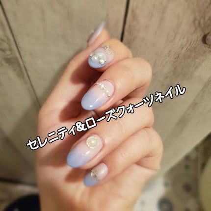 ウィークリージェル/HOMEI/ジェルネイルを使ったクチコミ(1枚目)