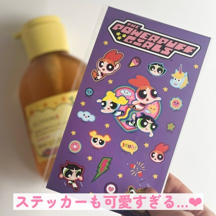 フレッシュモイスチャースクラブウォッシュ/ILLIYOON/ボディソープを使ったクチコミ(4枚目)