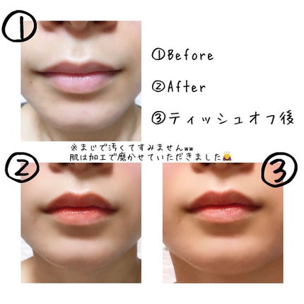 ヌードグロスティント/dasique/リップティントを使ったクチコミ(4枚目)