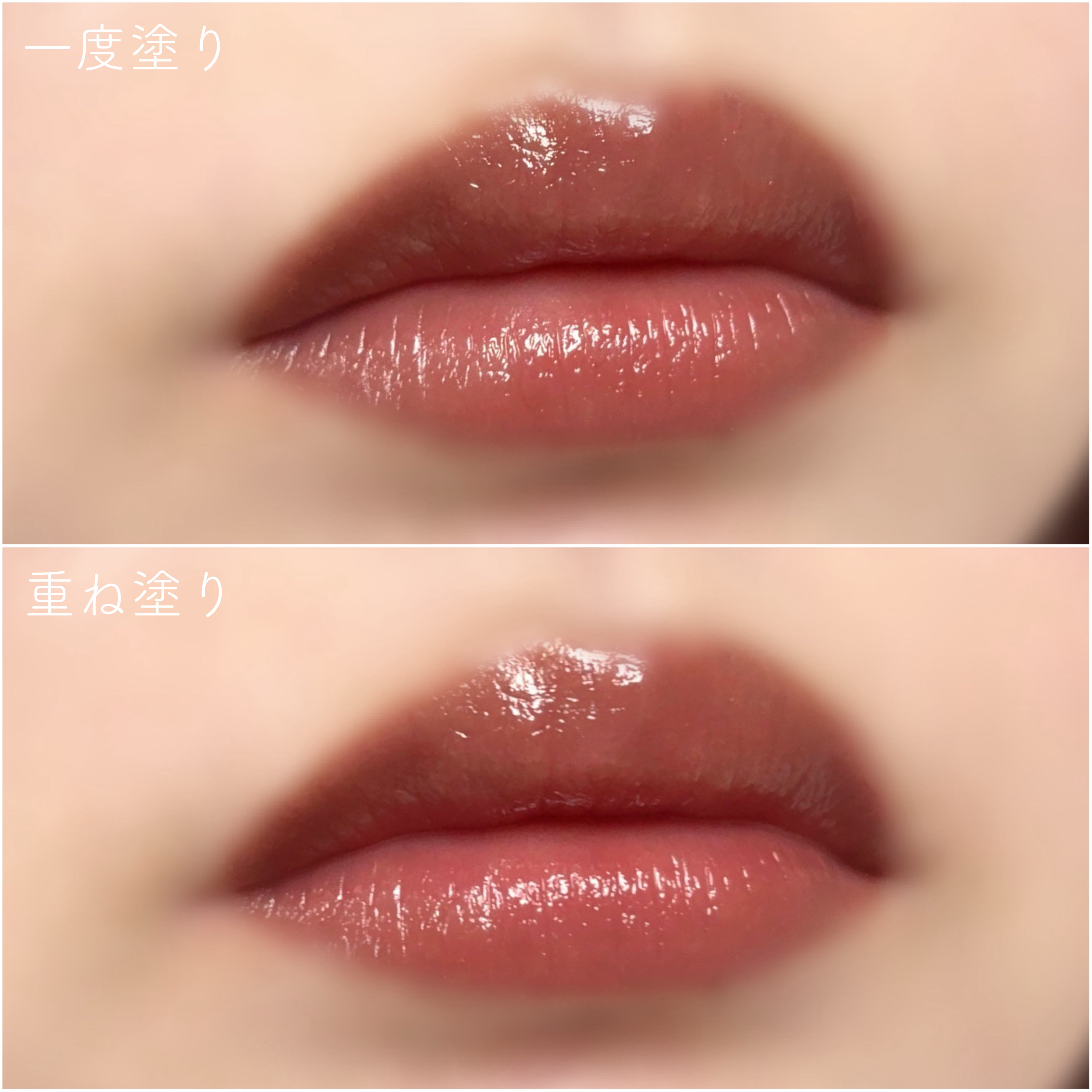 Upt WATERY SHEER LIP /Upt/口紅を使ったクチコミ（3枚目）